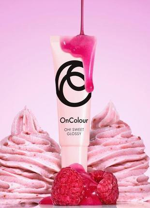 Блиск для губ Мвліновий Крем Raspberry Cream, Малиновий, OnColour OH! SWEET Oriflame, 8 мл, фото 1