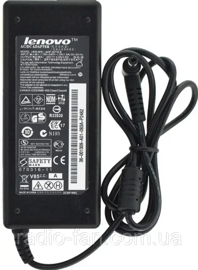 Блок живлення Lenovo 20v 4.5a (5.5 * 2.5)