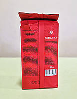 Кава Ferarra Crema Irlandese 250 г мелена, фото 3
