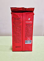 Кава Ferarra Cuba Libre 250 г мелена, фото 2