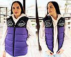 Жилети з капюшоном, пошиття жилетів, фото 2