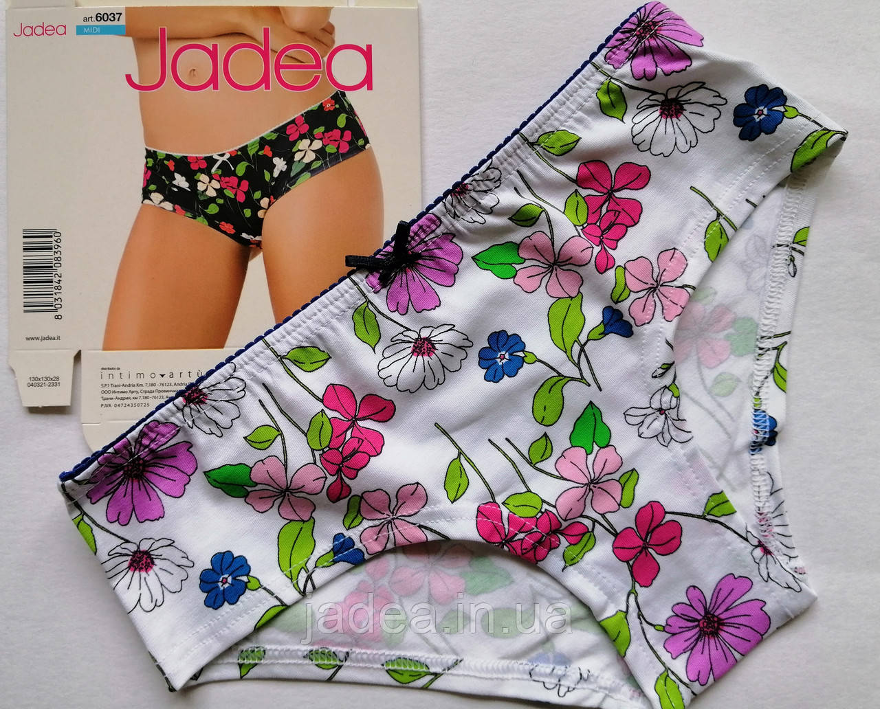 Трусики сліп міді Jadea 6037