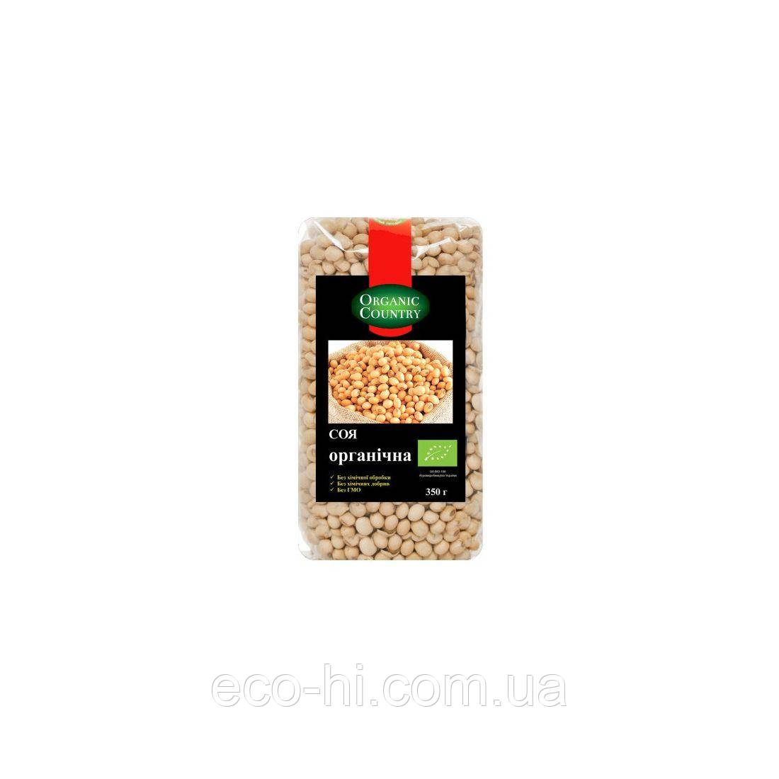 Соя органічна, Україна, Organic Country, 350г