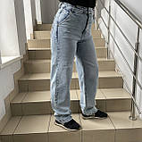 Джинси Skater жіночі широкі блакитні стрейч скейтер 24, фото 3