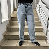 Джинси Skater жіночі широкі блакитні стрейч скейтер 24, фото 2