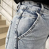Джинси Skater жіночі широкі блакитні стрейч скейтер 24, фото 6