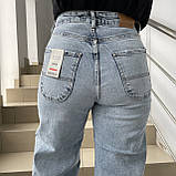 Джинси Skater жіночі широкі блакитні стрейч скейтер 24, фото 7