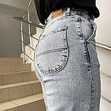 Джинси Skater жіночі широкі блакитні стрейч скейтер 24, фото 10