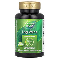 Для підтримки здорової сили вен ніг, Leg Veins, Nature's Way, преміумсуміш, 120 капсул