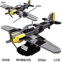 Конструктор літак Messerschmitt Bf 109 Месершміт Bf 109 — Винищувач Люфтваффе для lego-лого, фото 6