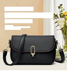 Сумка жіноча з натуральної шкіри жіноча чорна маленька