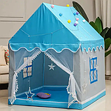 Дитячий намет тент ігровий будиночок Dream Tents Великий дитячий іграшковий намет, складані дитячі намети, фото 3