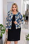 Костюм діловий сукня та піджак у кольорах 8863, фото 6