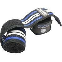 Бинти на лікоть