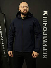 Куртка ДСНС Синя Софтшел на флісі Розмір 2XL (23711), фото 6