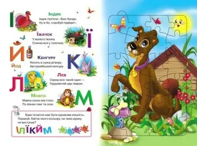 Product image preview