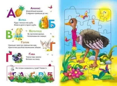 Product image preview