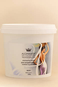 ALGINMASK Альгінатна маска Для Схуднення тіла, 1000 г