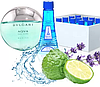 Чоловічі парфуми аналог Bvlgari Aqua pour Homme 100 мл Reni 217 наливні парфуми, парфумована вода, фото 3