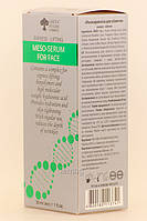 Green Pharm Мезосироватка для обличчя експрес-ліфтинг pH 5.0, 30 мл, фото 5
