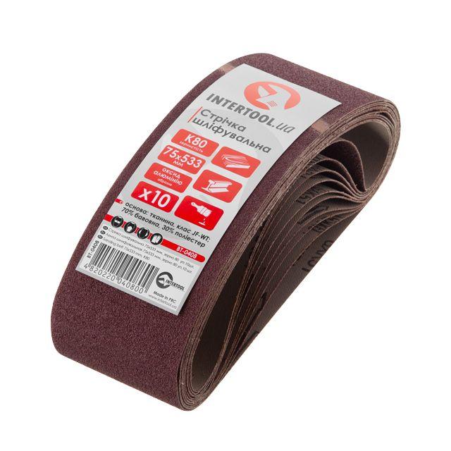 Стрічка шліфувальна 75*533 мм, К80, 10 од. INTERTOOL BT-0408, фото 1