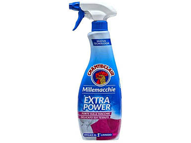 Плямовивідник-спрей 500мл для тканин ТМ CHANTECLAIR FG