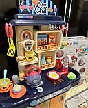 Кухня Limo Toy 16854С вода, пара, плита, духовка, 28 предметів, звук, світло, фото 4