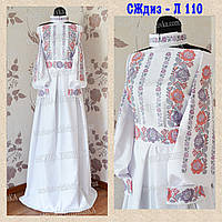 Заготовка для вишивки Сукня жіноча дизайнерська СЖ диз Л-110 Модна Вишивка