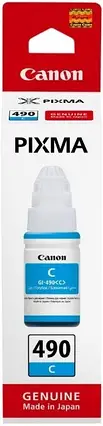 Чорнила CANON 0664C001