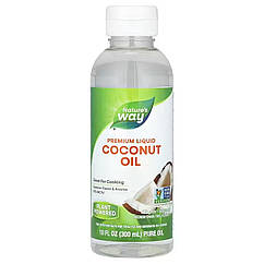 Кокосова олія, Coconut Oil, Nature's Way, рідка, преміум, 300 мл