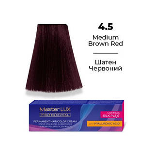 Master LUX Professional Permanent Color 4.5 Шатен червоний 60 мл
