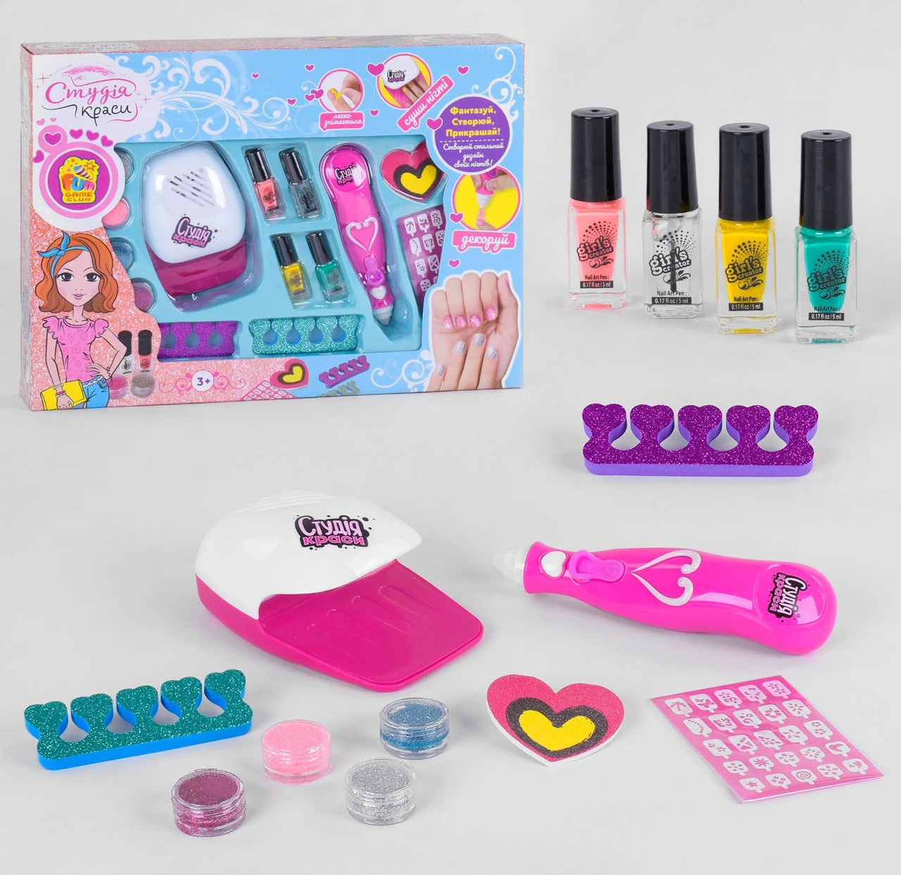 Набір для манікюру Fun Game 22930 з лампою, фото 1