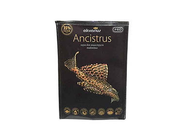 Корм для акваріумних риб меню для Анциструсов-таблетки 10г ТМ АКВАРІУС