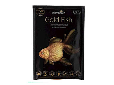 Корм для акваріумних риб меню для Золотих риб плаваючі палети 10г ТМ АКВАРІУС