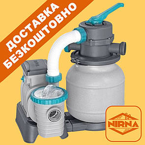 Фільтраційна установка BestWay FlowClear 58497, 5.6 м3/год. Пісочний (піщаний) фільтр для каркасного басейну до 21,2 м3