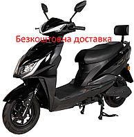 Електроскутер ATLAS Spider 1500W Black 72v20a/h 2025р.в.