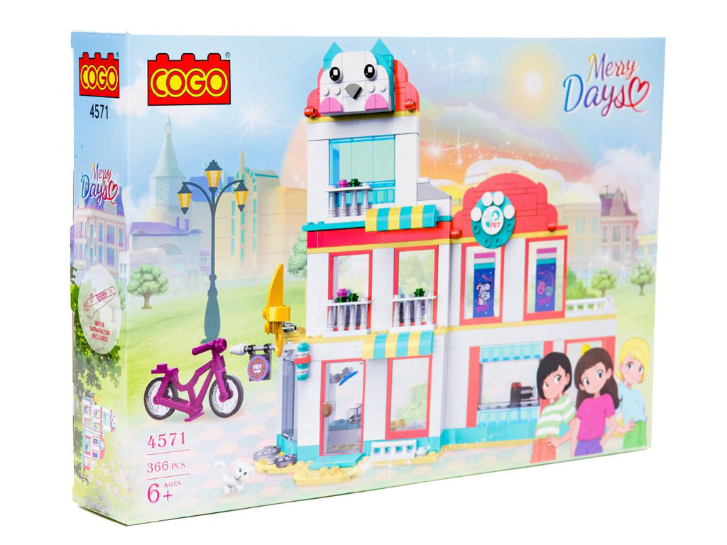 Конструктор Дівчатка, Догляд за домашніми тваринами, 366 деталей 4571, фото 1