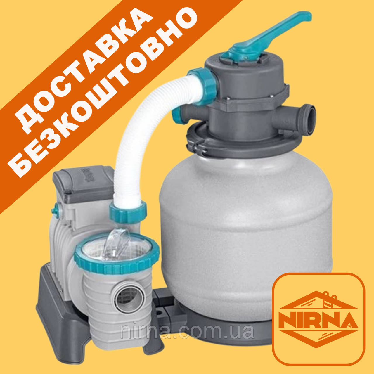 Фільтраційна установка BestWay FlowClear 58499, 7.7 м3/год. Пісочний (піщаний) фільтр для каркасного басейну до 27,2 м3