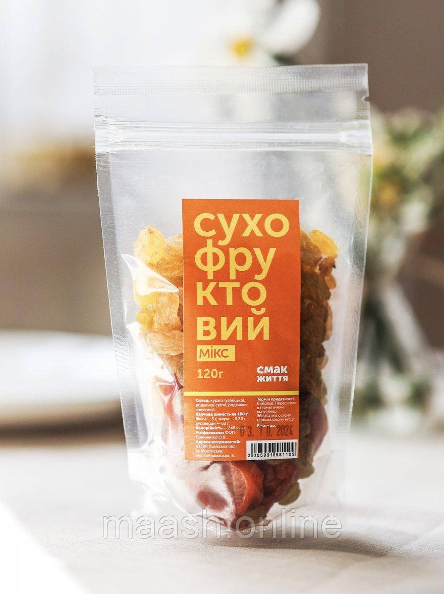 Набір сухофруктів Смак Життя, 120г