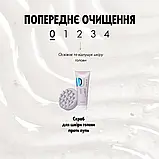 Скраб-пілінг для шкіри голови проти лупи DUOLOGI Oriflame 75 мл, фото 3