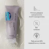 Скраб-пілінг для шкіри голови проти лупи DUOLOGI Oriflame 75 мл, фото 2