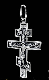 Срібний хрест з розп'яттям