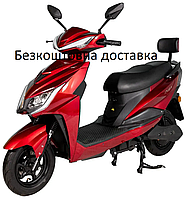 Електроскутер ATLAS Spider 1500W Red 72v20a/h 2025р.в.