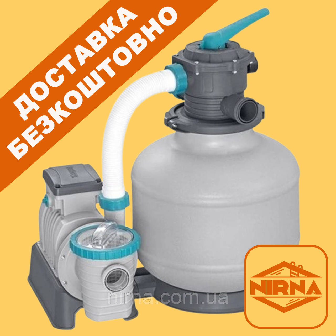 Фільтраційна установка BestWay FlowClear 58486, 9.8 м3/год. Пісочний (піщаний) фільтр для каркасного басейну до 33,2 м3