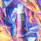 Масажна піна з ароматом кокосу LOVE TO LOVE TICKLE MY BODY COCONUT, 150 мл., фото 3