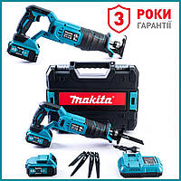 Makita DJR188Z — потужна АКБ ножівка 48V/6Ah, універсальна для різання дерева і металу