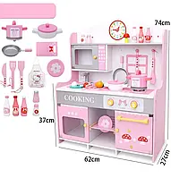 Кухня дитяча дерев'яна С 69828