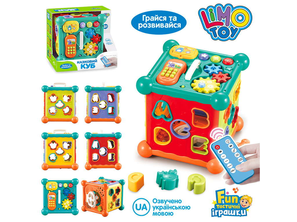 Гра куб Limo Toy FT 0003