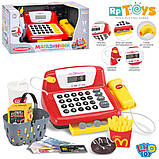 Касовий апарат дитячий Limo Toy 7016 з українською озвучкою, фото 4