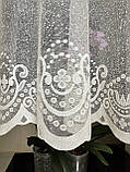 Тюль 1.20 м. Коротка жакардова тюль на кухню до підвіконня. Тюль жакард короткий. Кухонна тюль, фото 2